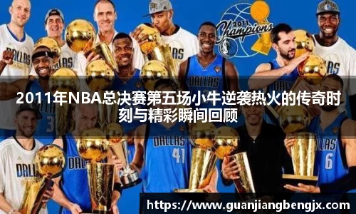 bevictor伟德中文网站