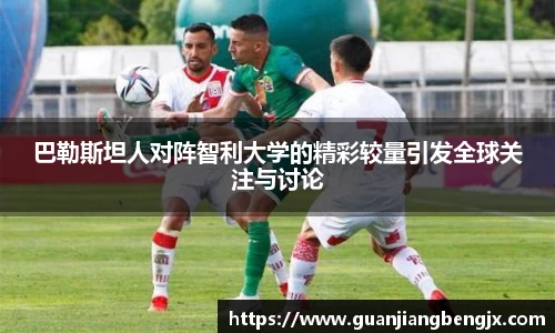 伟德的官网