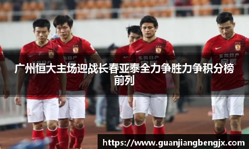 伟德的官网