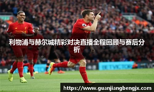 伟德的官网