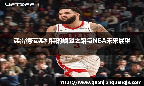 bevictor伟德中文网站