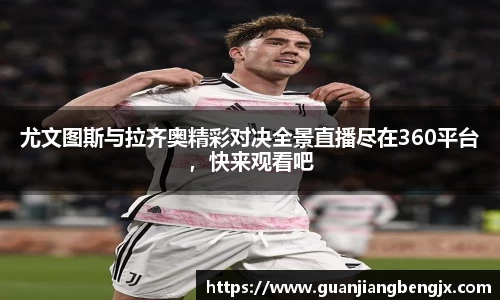 bevictor伟德中文网站