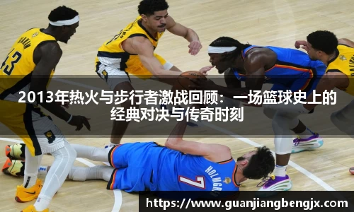 BV伟德官方网站