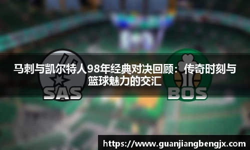 BV伟德官方网站