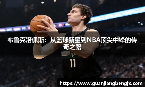 BV伟德官方网站
