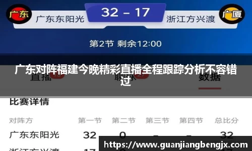 伟德的官网