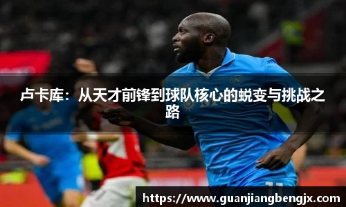 BV伟德官方网站