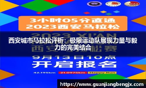 bevictor伟德中文网站
