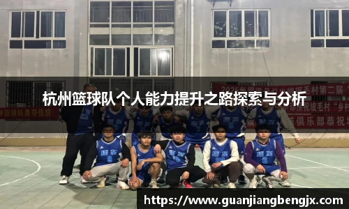 bevictor伟德中文网站