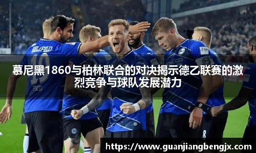 BV伟德官方网站