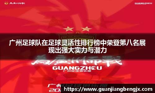 BV伟德官方网站