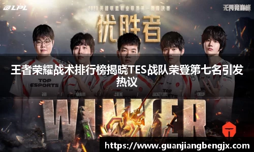 BV伟德官方网站