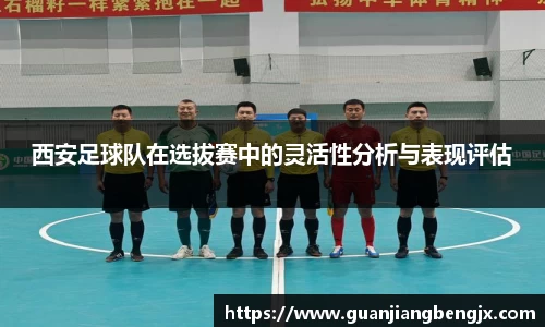 伟德的官网