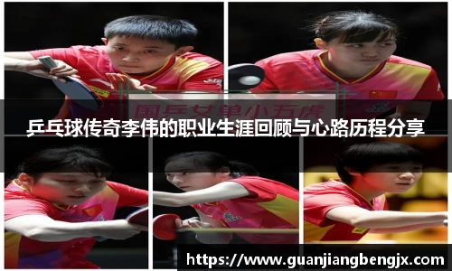 bevictor伟德中文网站